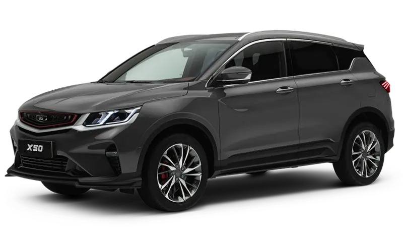 X50 Active, Серый металлик