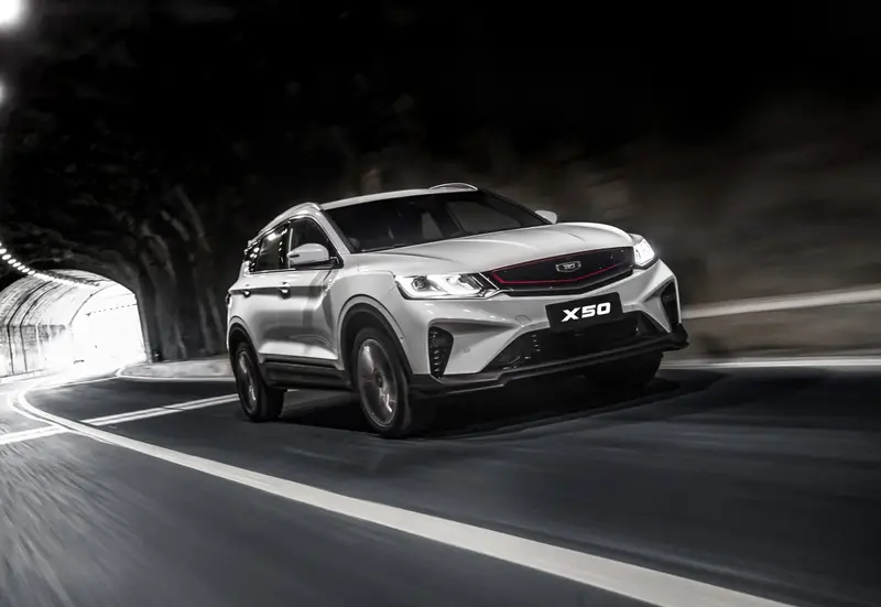 Belgee X50 с системами безопасности