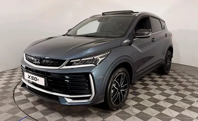X50+ Style, Серый металлик